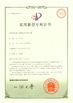 Chiny GUANGDONG HWASHI TECHNOLOGY INC. Certyfikaty