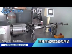 Hwashi Automatyczny Amortyzator / Amortyzator silnika Argon Arc Welding Machine